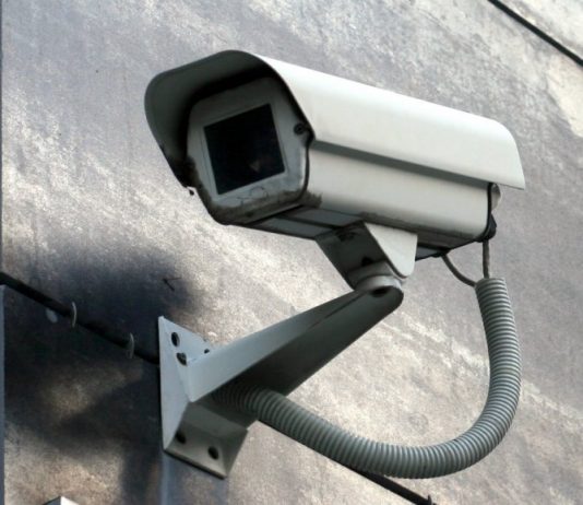 Vaizdo stebėjimo kameros